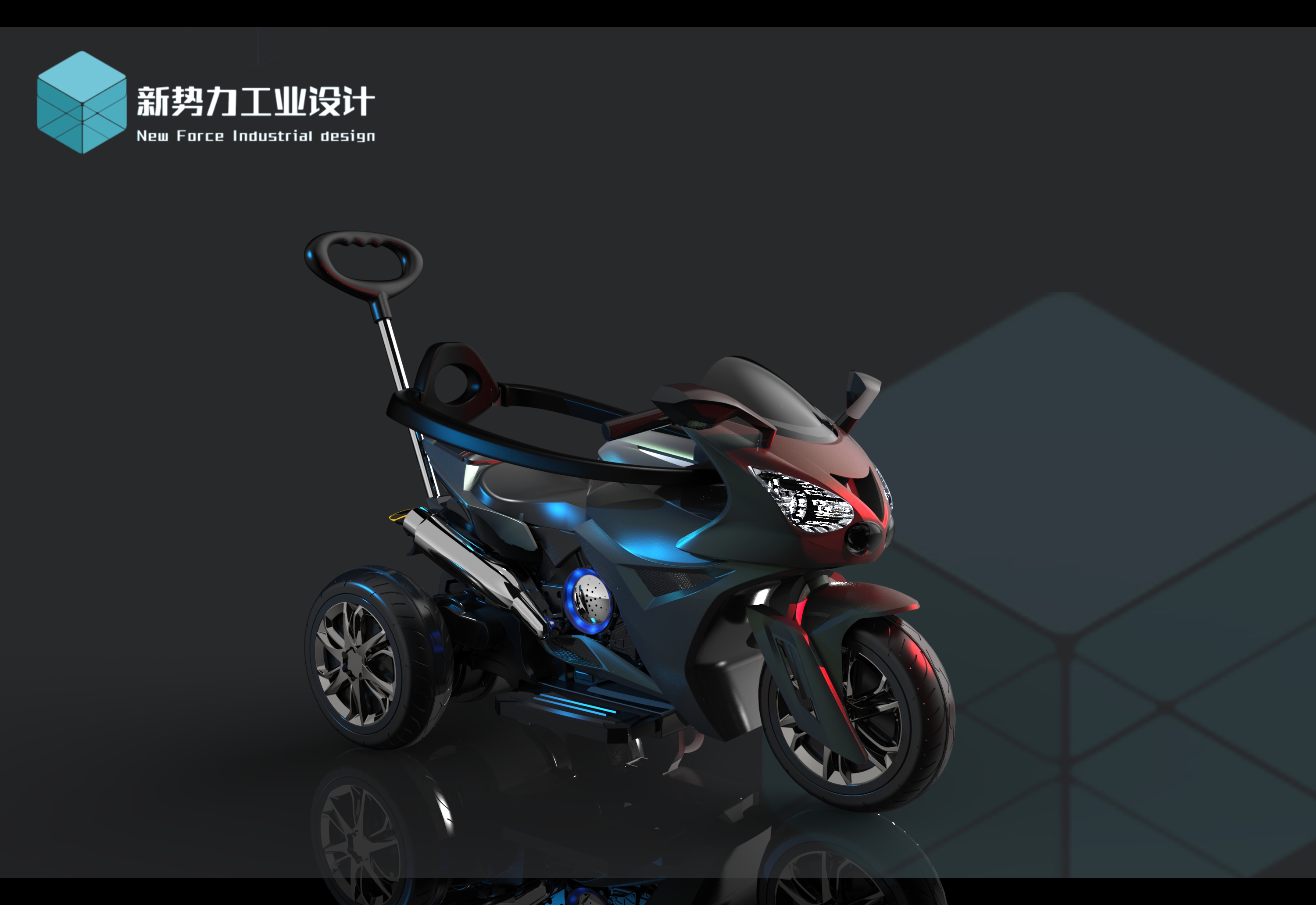 Stroller design, motorcycle，Children's toy design, children's motorcycle，