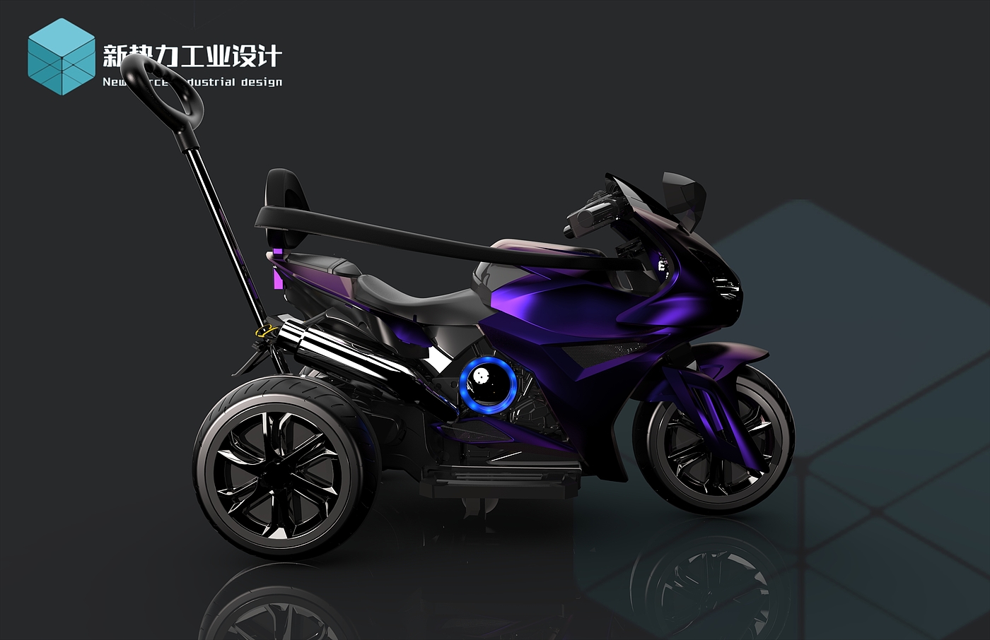 Stroller design, motorcycle，Children's toy design, children's motorcycle，