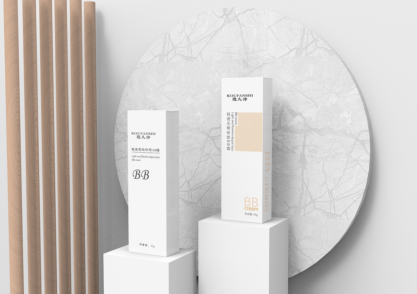 packing design，Packaging rendering，