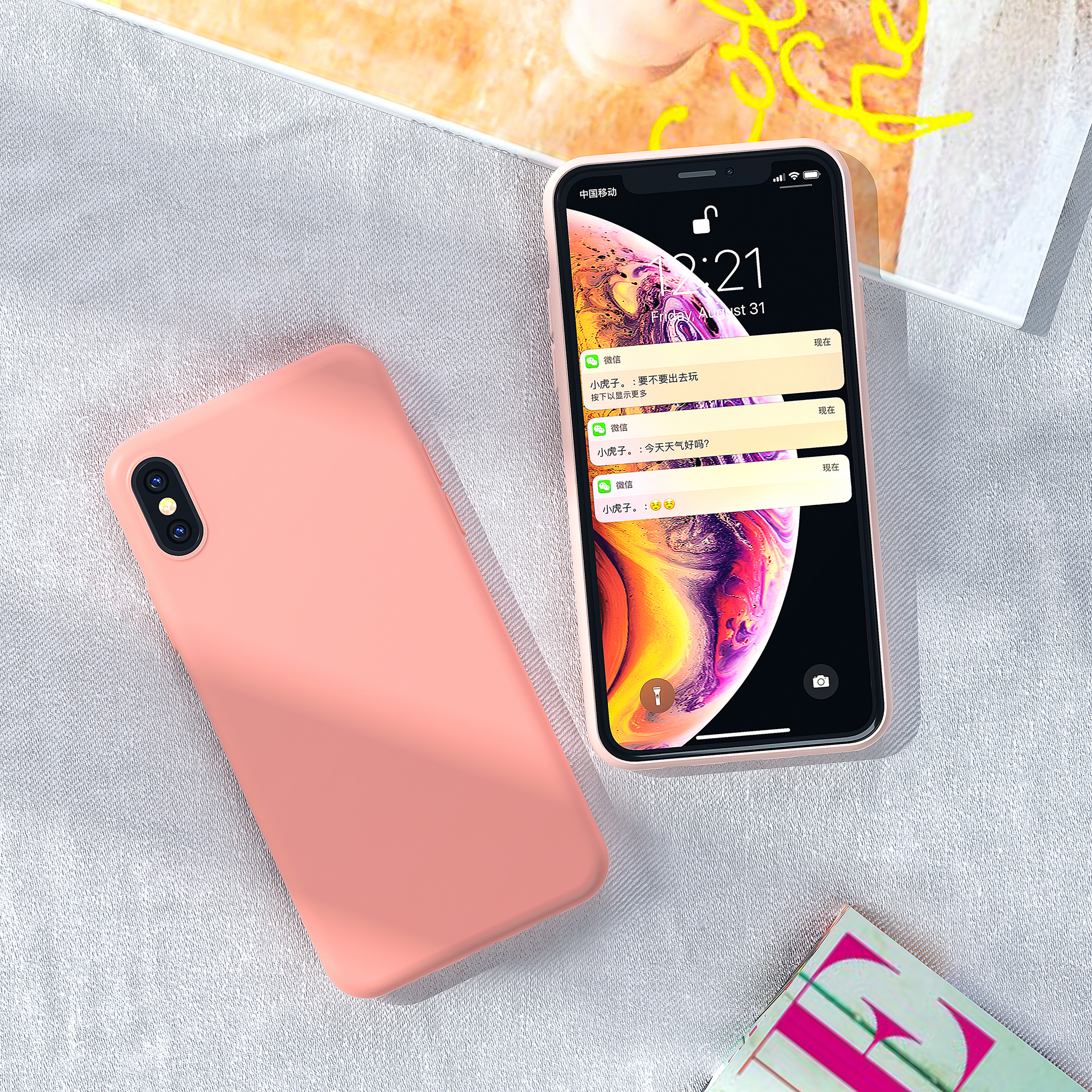 Modeling + rendering，3D rendering，Product renderings，