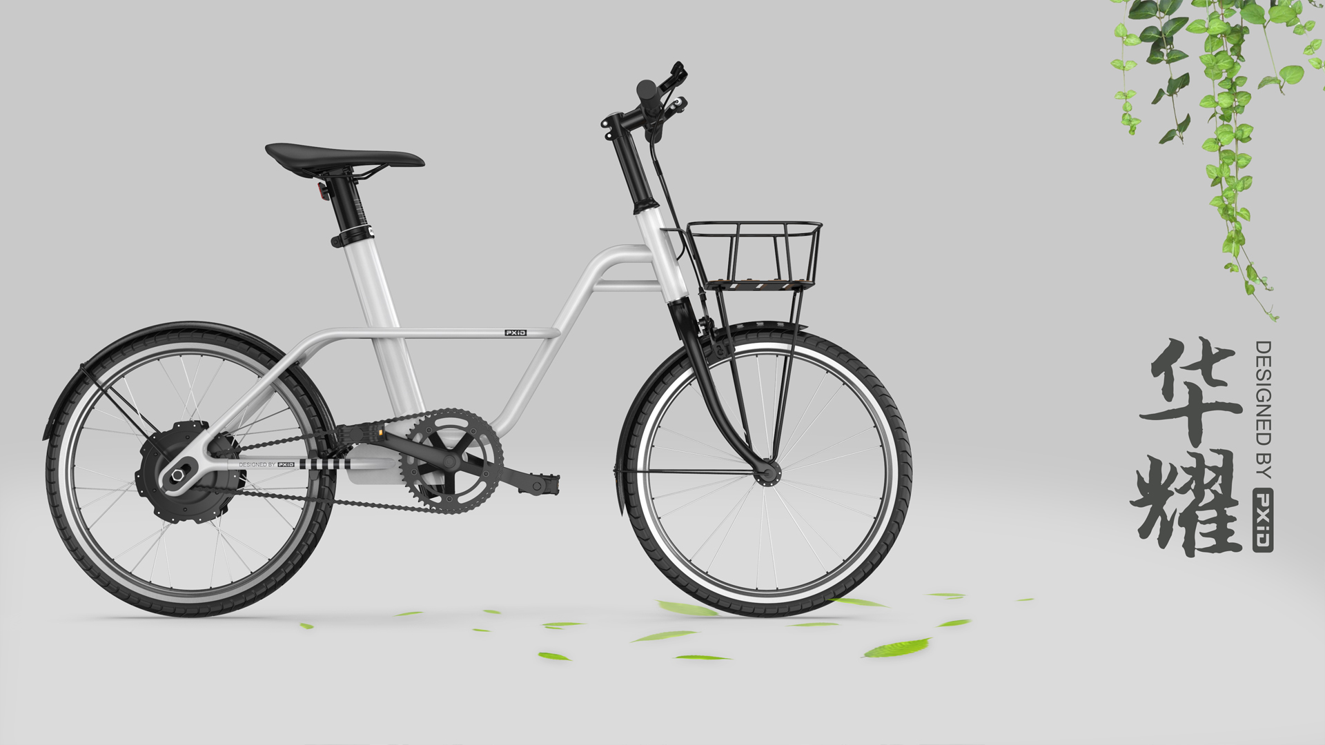 Electric vehicle，Electric vehicle design，Electric bicycle，Electric moped，