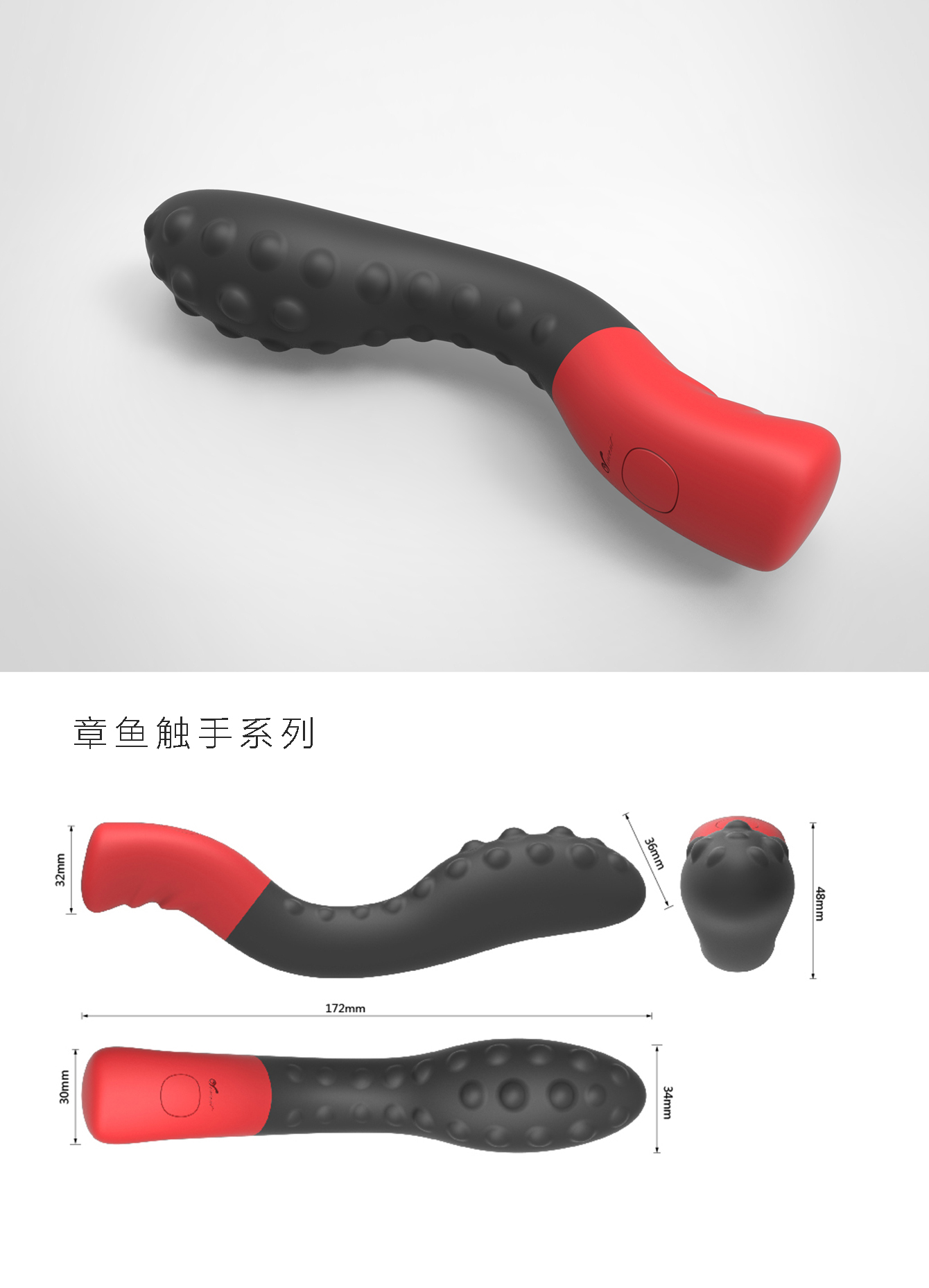 Adult toys，taste，adult erotica products，