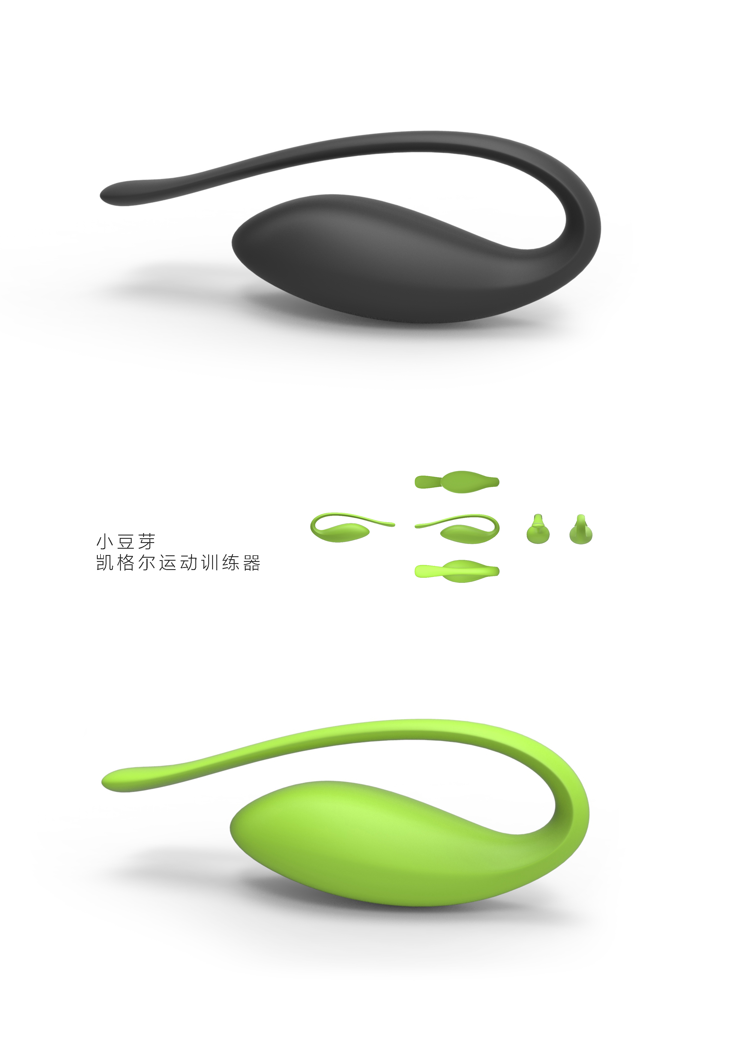 Adult toys，taste，adult erotica products，