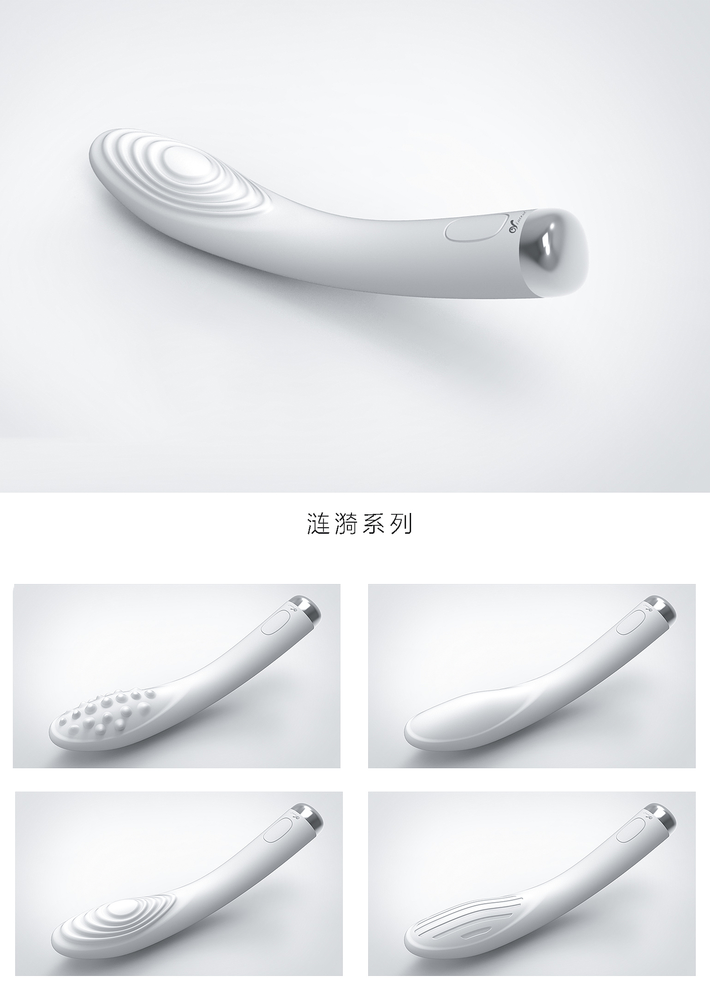 Adult toys，taste，adult erotica products，
