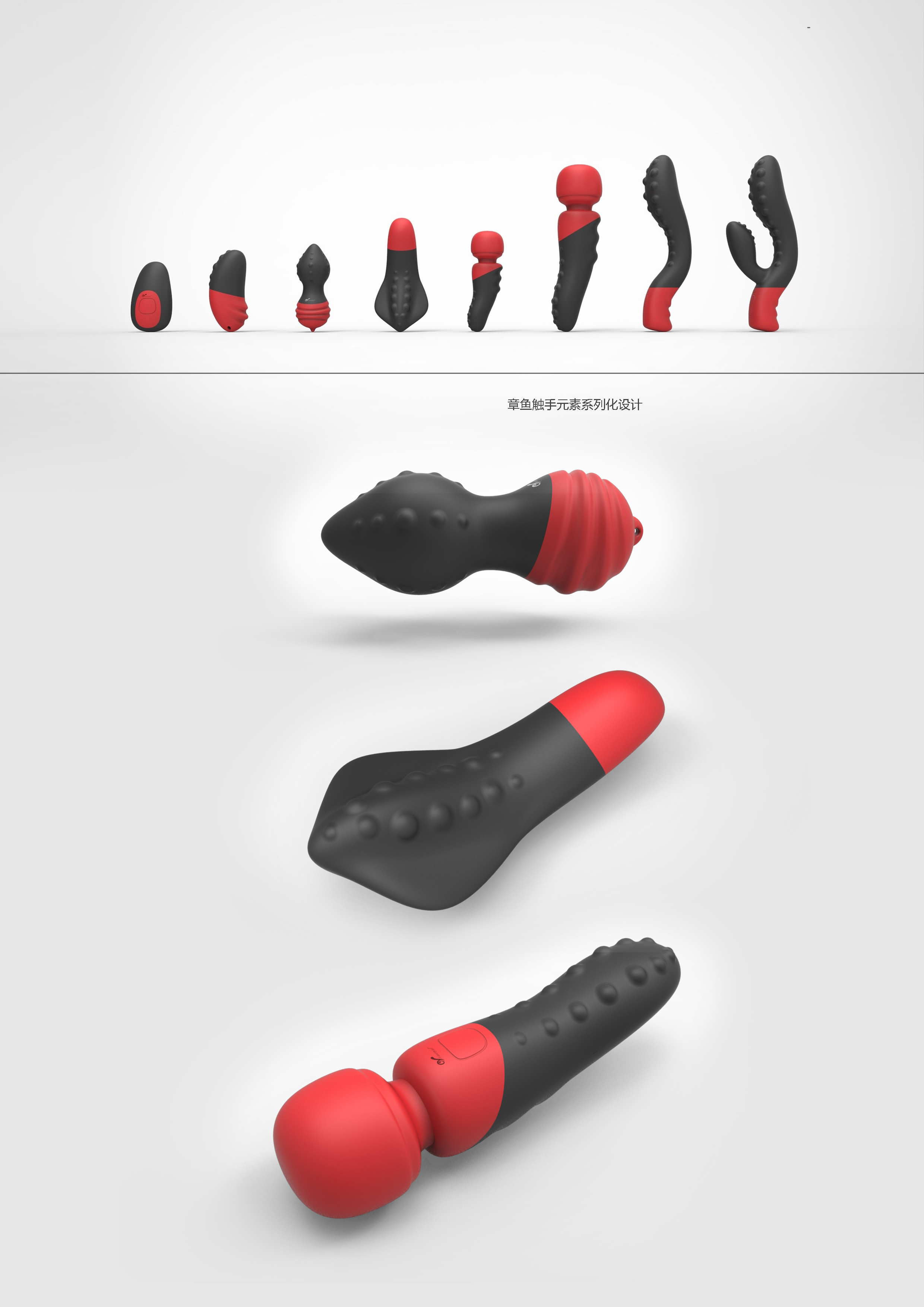 Adult toys，taste，adult erotica products，