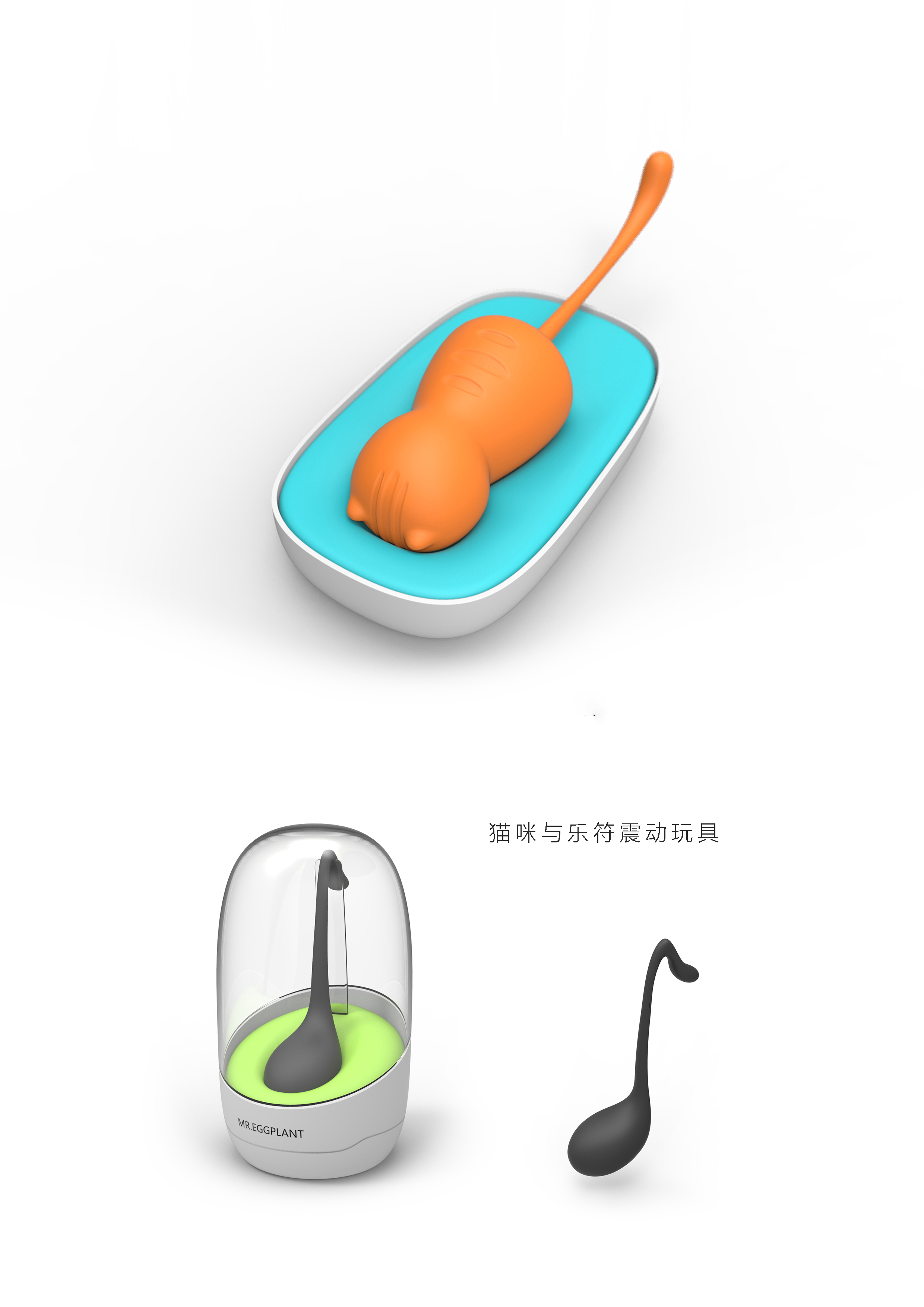 Adult toys，taste，adult erotica products，