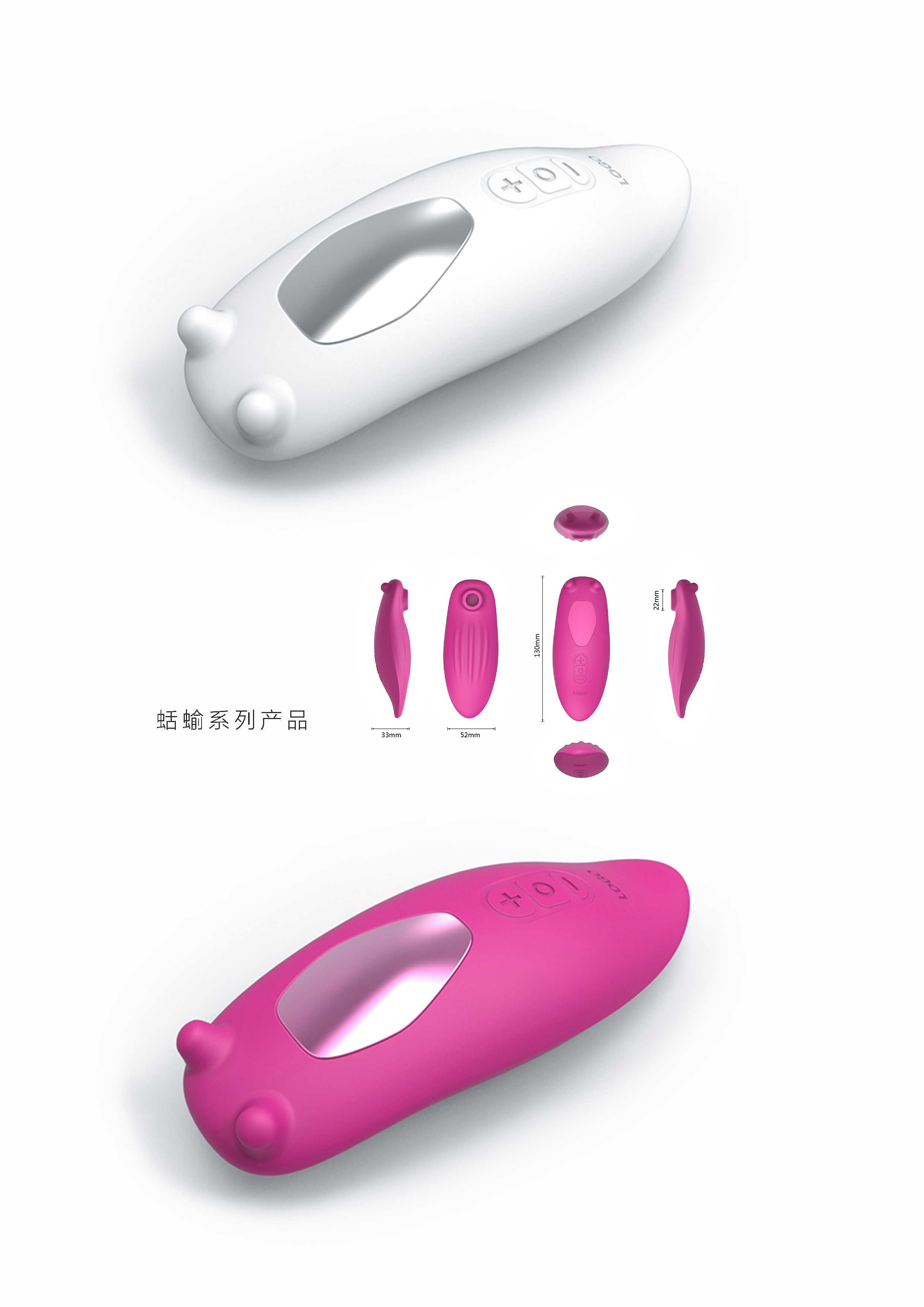 Adult toys，taste，adult erotica products，