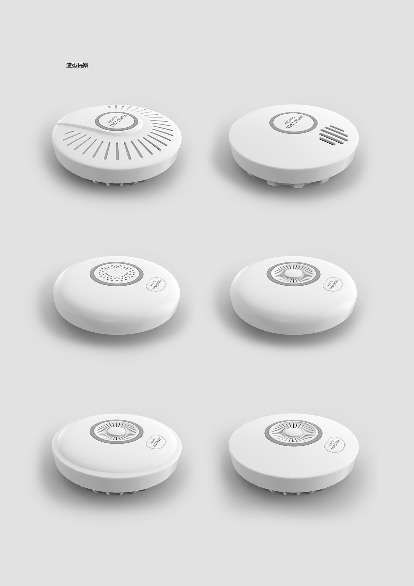 Smoke detector，Smoke detector，Security，