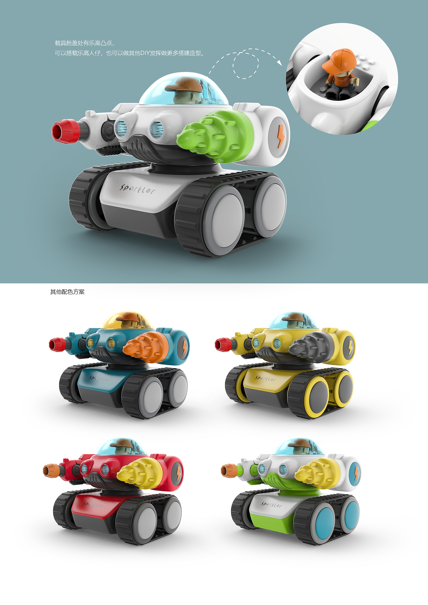war chariot，programming，Programming toys，steam，stem，Toys，