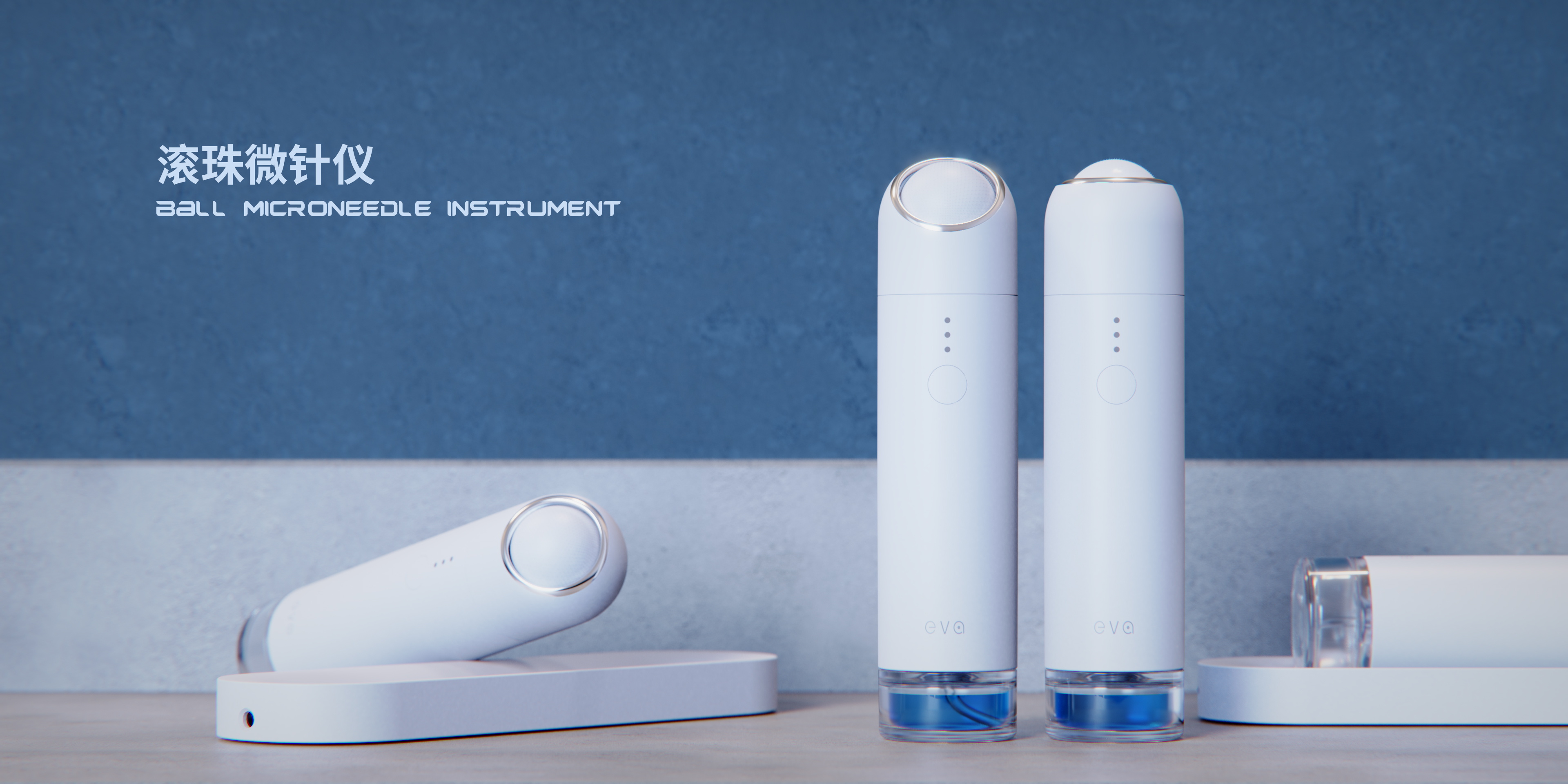 Water light meter，Microneedle，MTS，