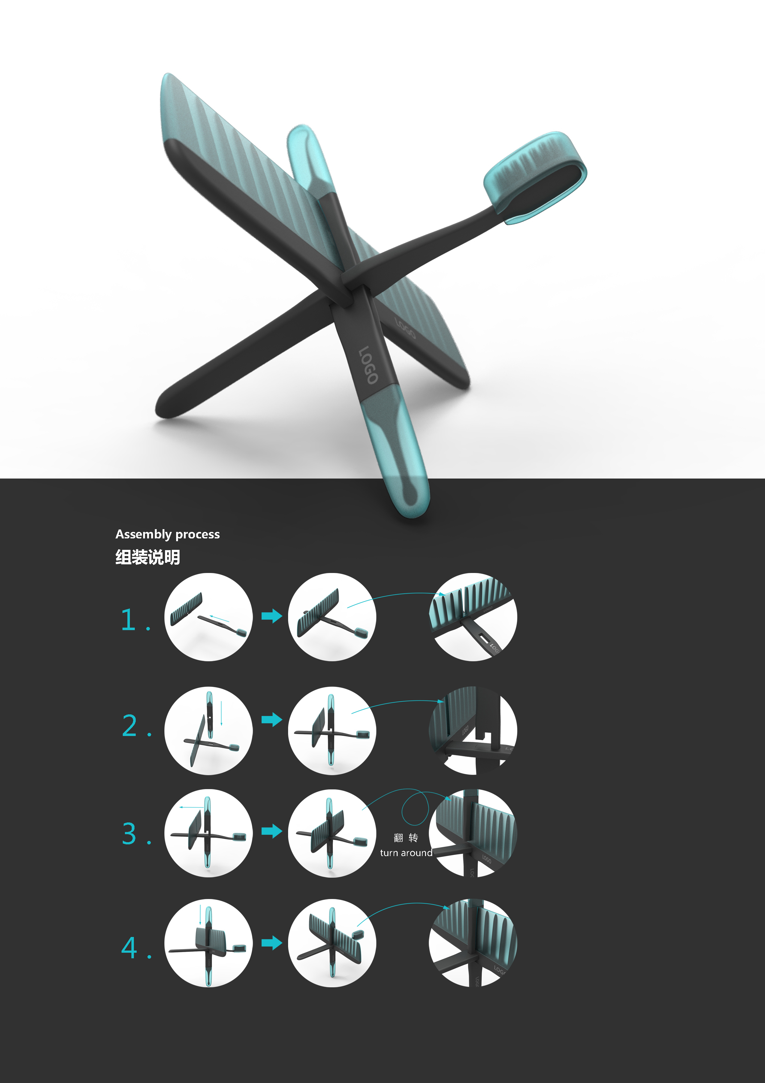 Home Furnishing，toothbrush，comb，Hotel supplies，