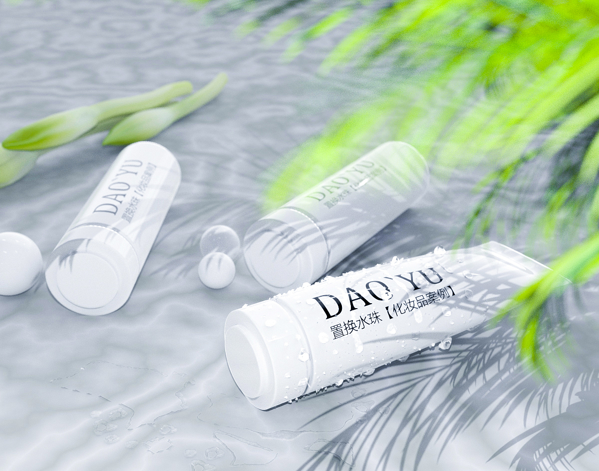 Render，
