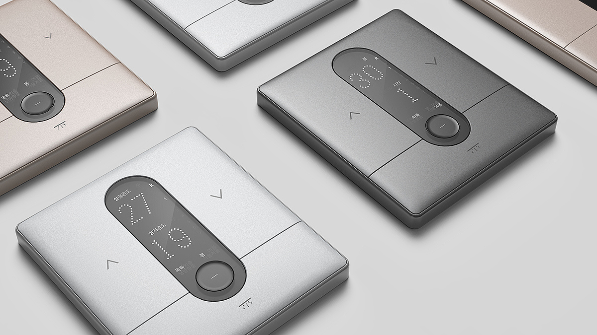 science and technology，fashion，Simplicity，industrial design，product design，Family tools，