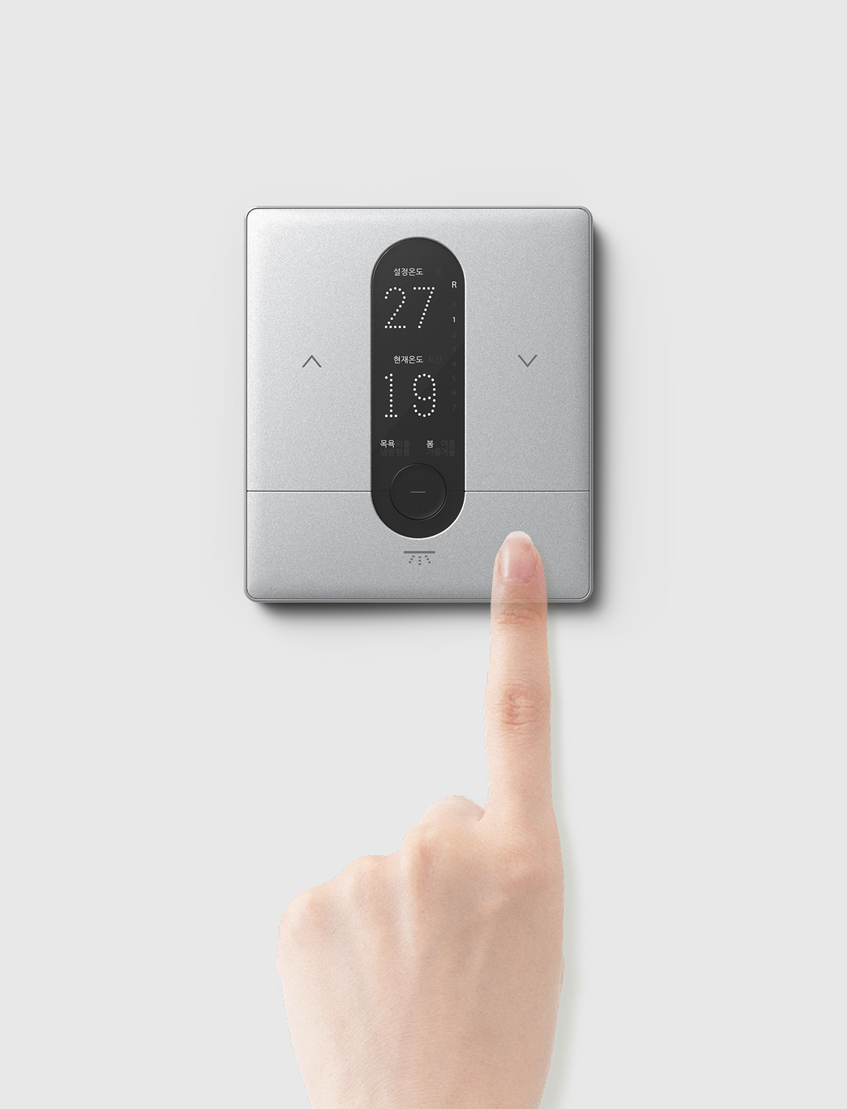 science and technology，fashion，Simplicity，industrial design，product design，Family tools，