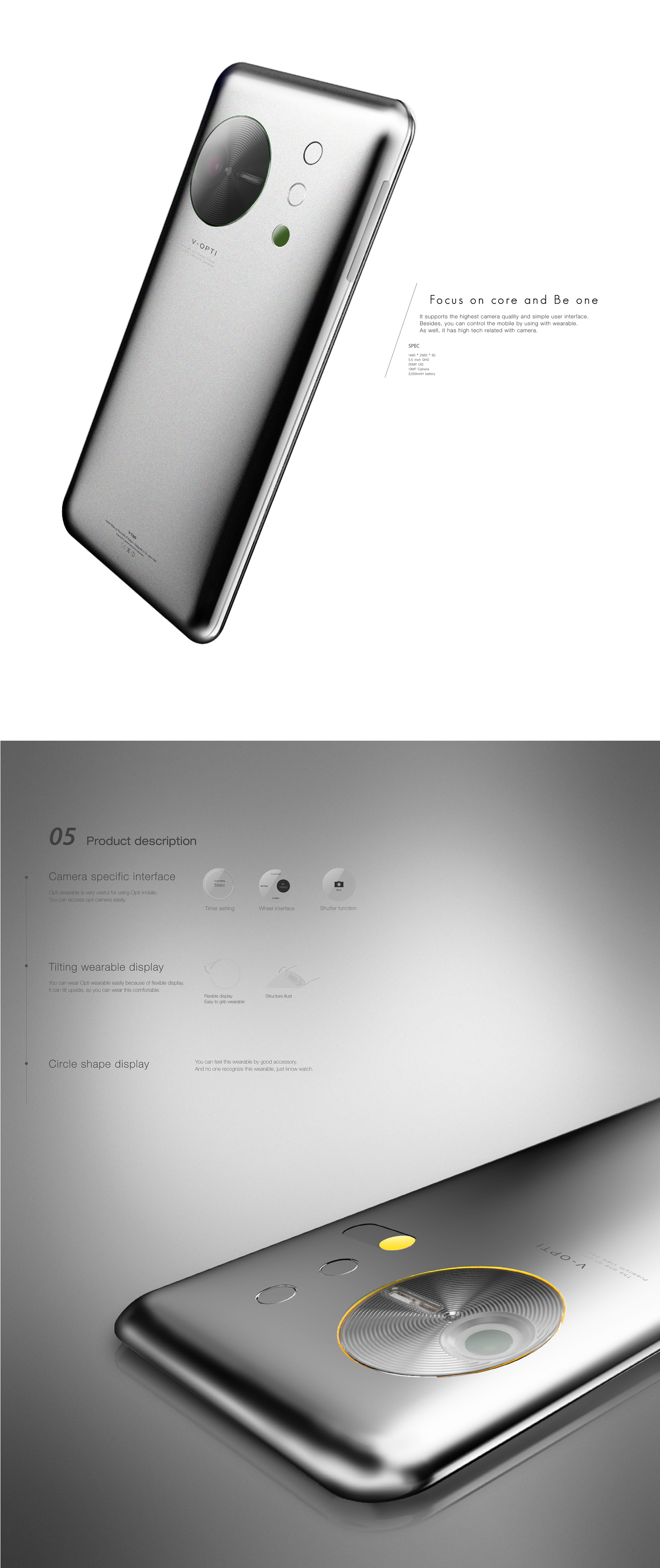 science and technology，fashion，industrial design，product design，interactive，experience，