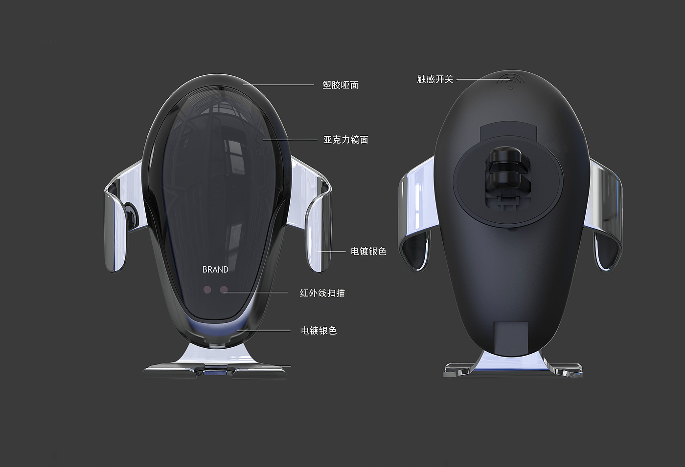 Vehicle support design，The car rack car allows you to experience the sense of technology，Vehicle support design，