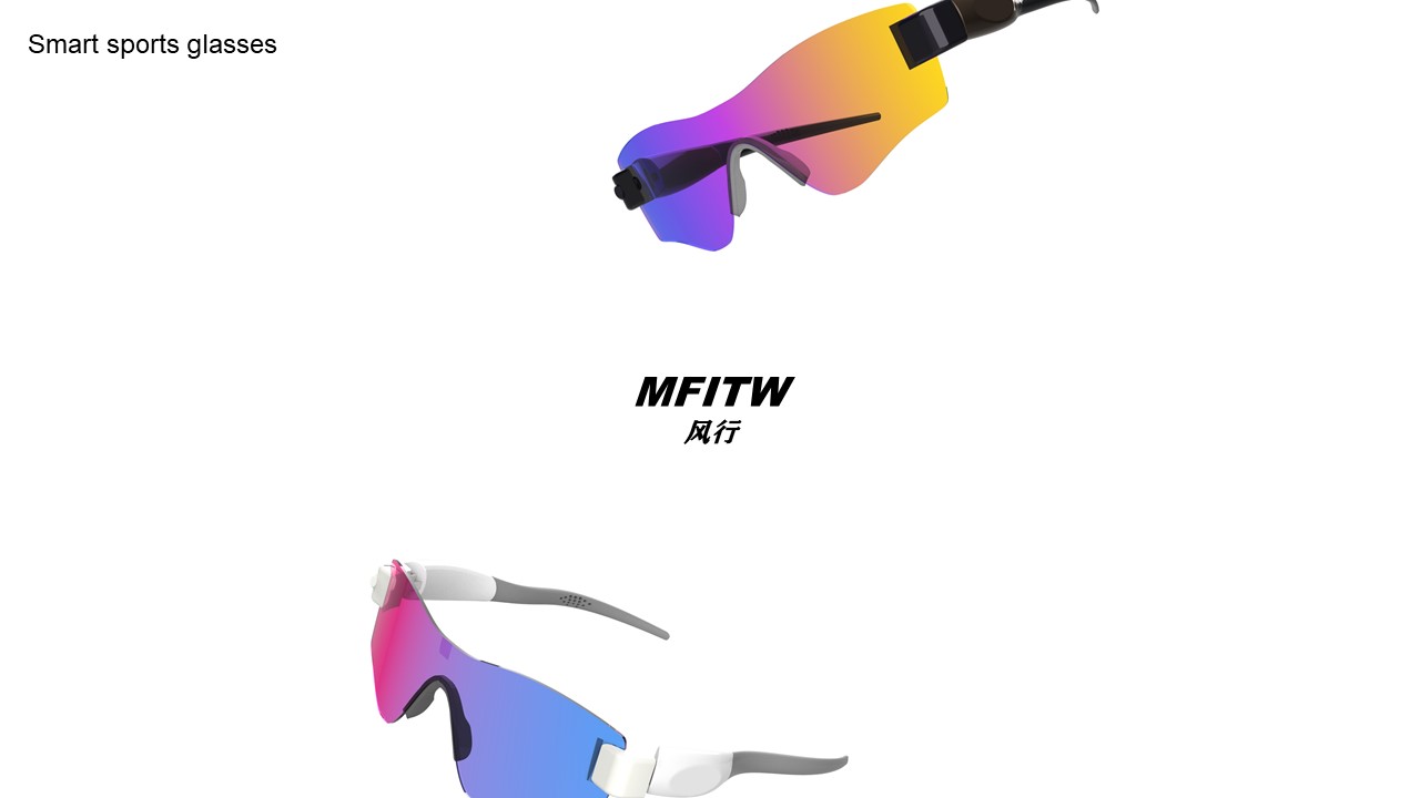 glasses，Outdoor sports，Intelligent products，