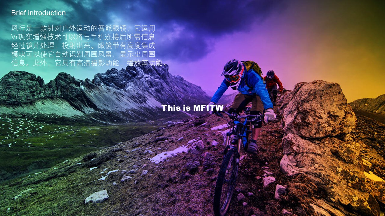 glasses，Outdoor sports，Intelligent products，