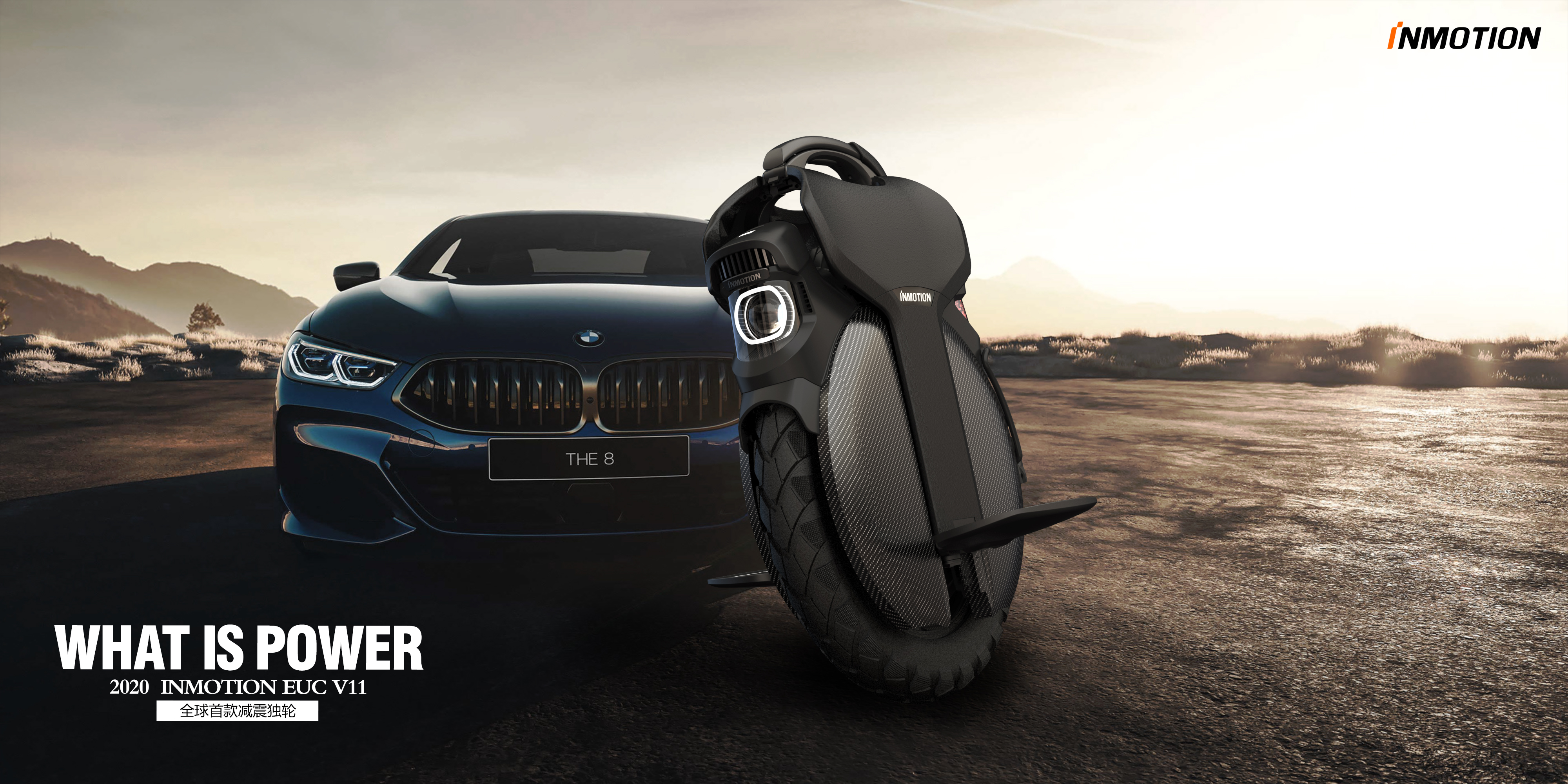 Balance car，wheelbarrow，shock absorption，Scooter，industrial design，Enjoy the world，V11，motion，