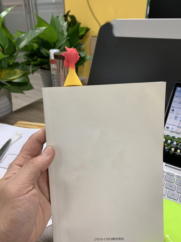 bookmark，Silicone bookmark，Scream chicken bookmark，