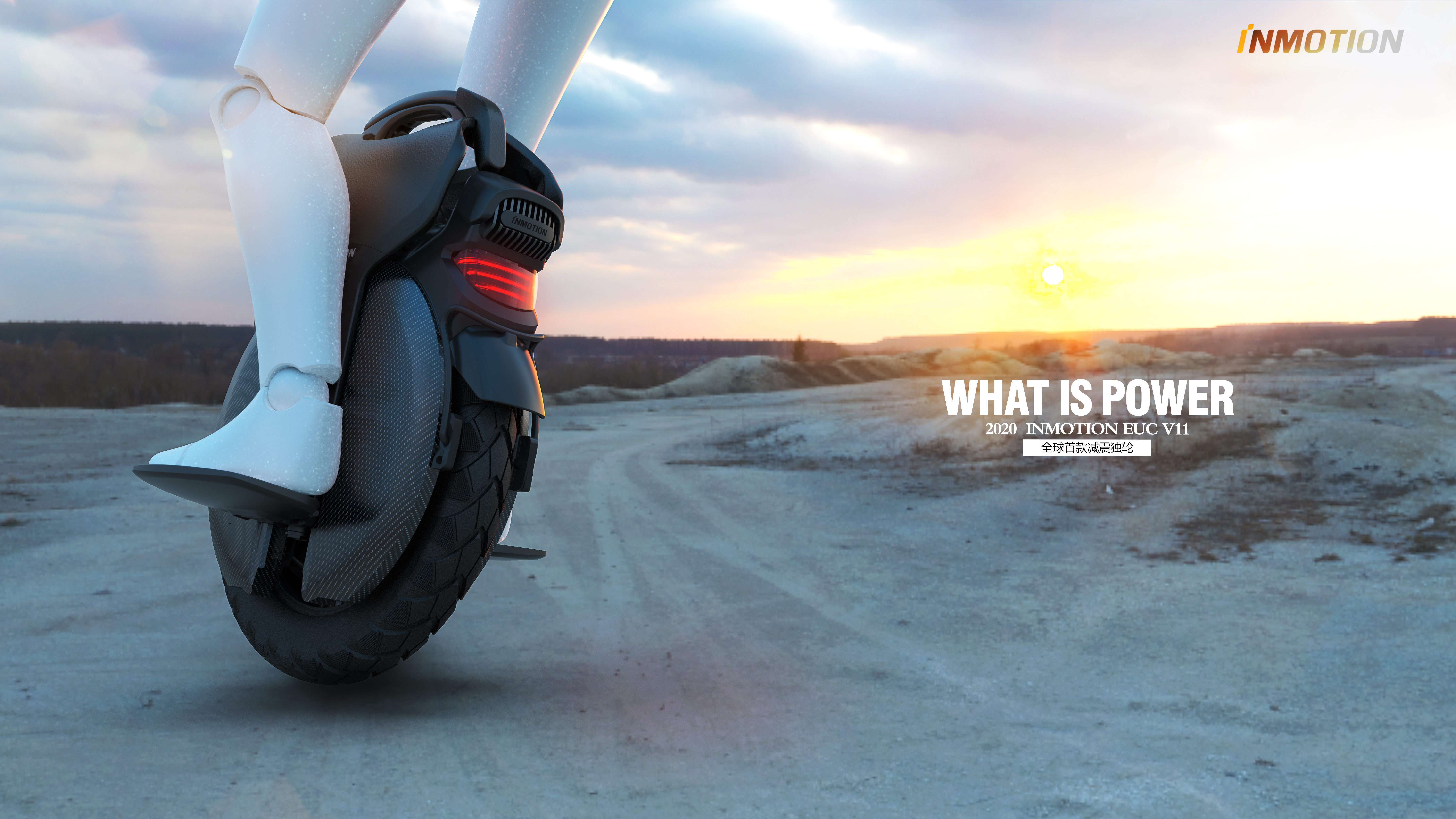 Balance car，wheelbarrow，shock absorption，Scooter，industrial design，Enjoy the world，V11，motion，