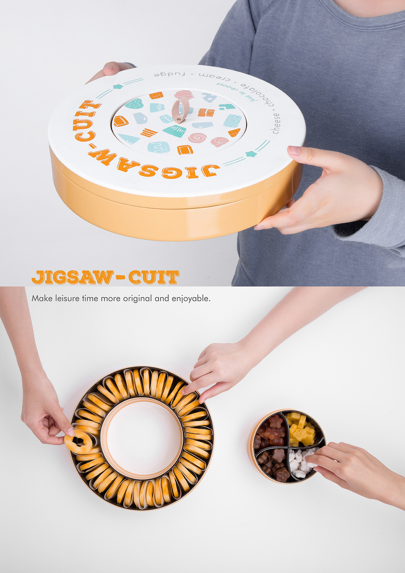 snacks，packing design，industrial design，Mingrui industrial design，Meanew Design，