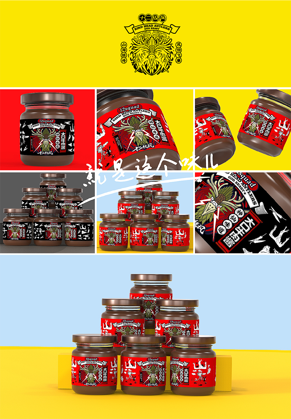 2020 logo Collection - Font Design - Logo，