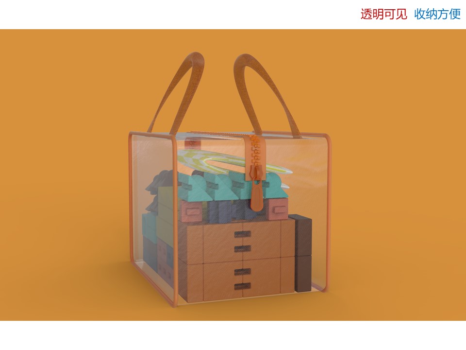 Building blocks，Chess，children，