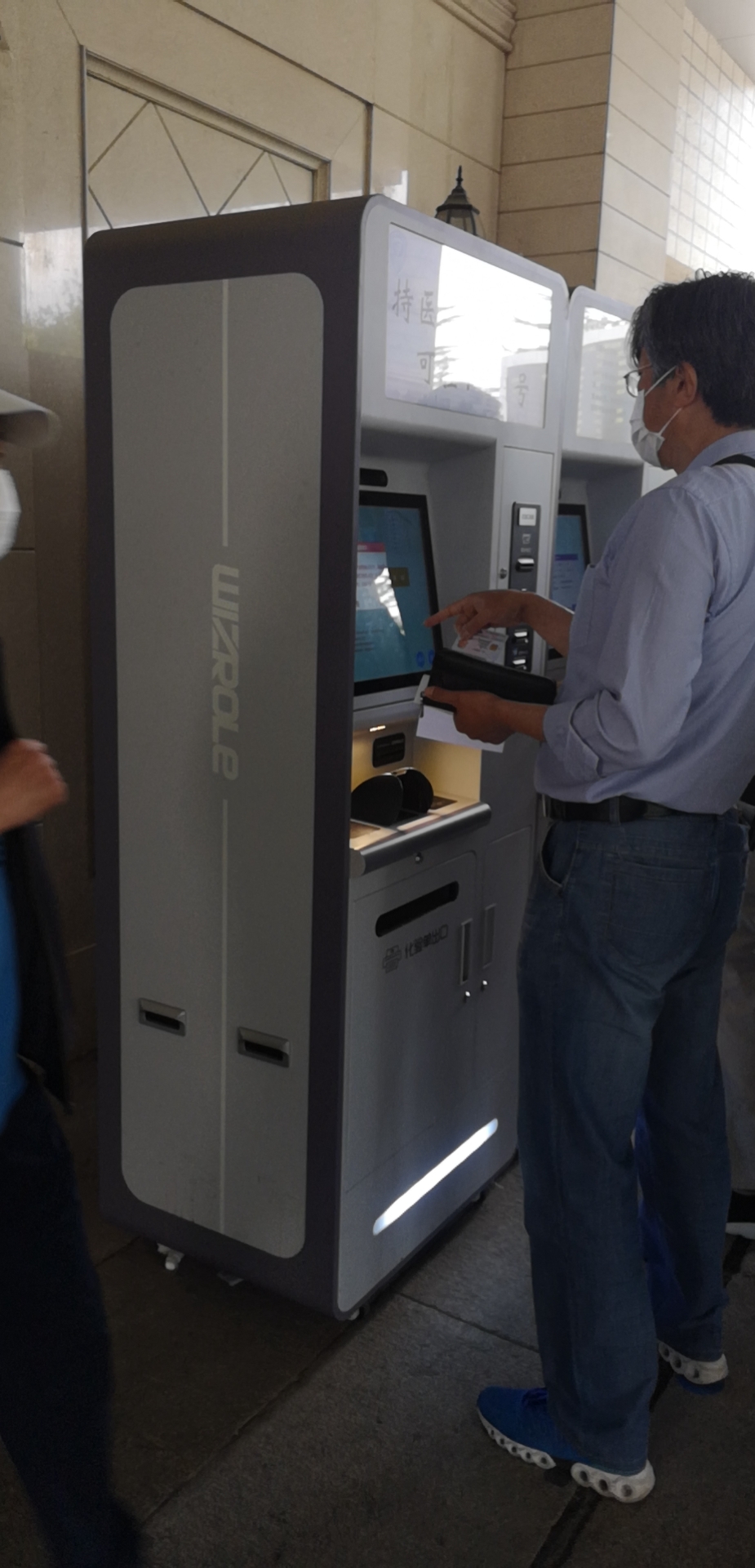 industrial design，Appearance design，medical apparatus and instruments，Prototype processing，sheet metal，Three prevention product design，Beijing Industrial Design，Registration cabinet，