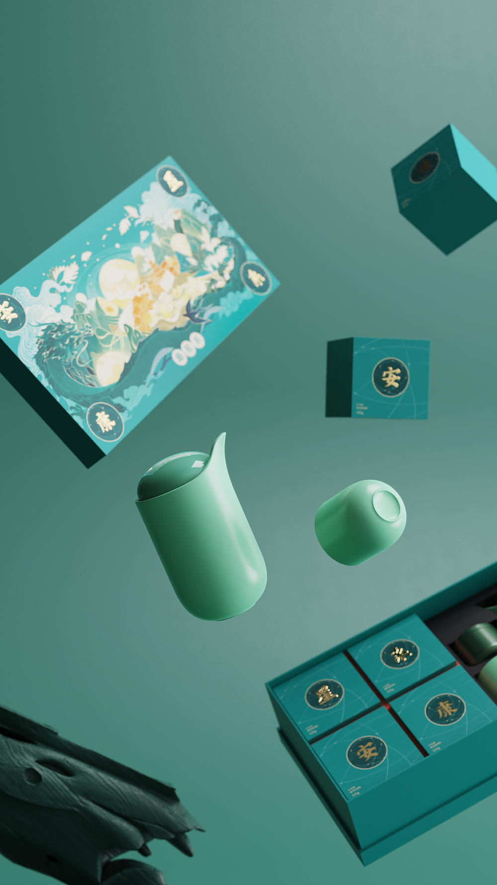 Tea set gift，