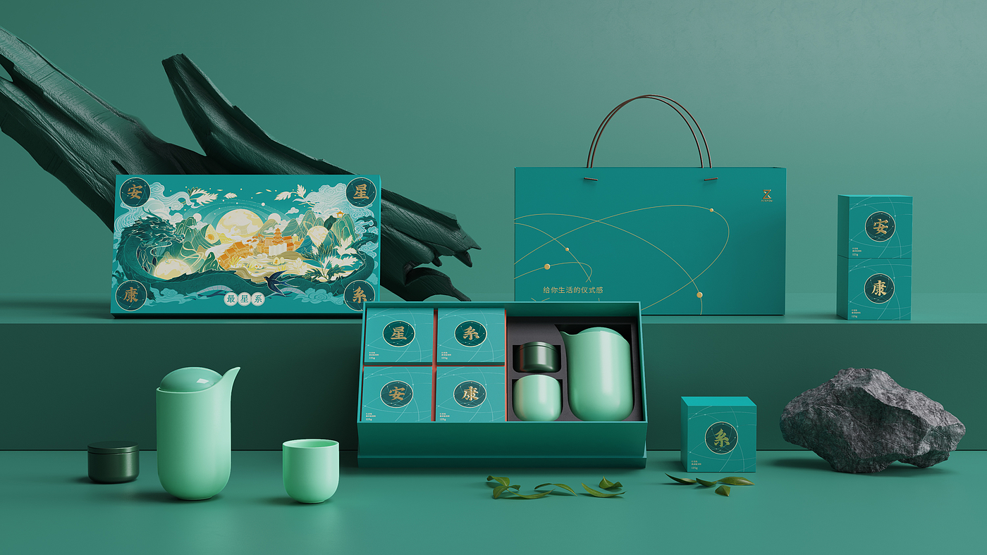 Tea set gift，