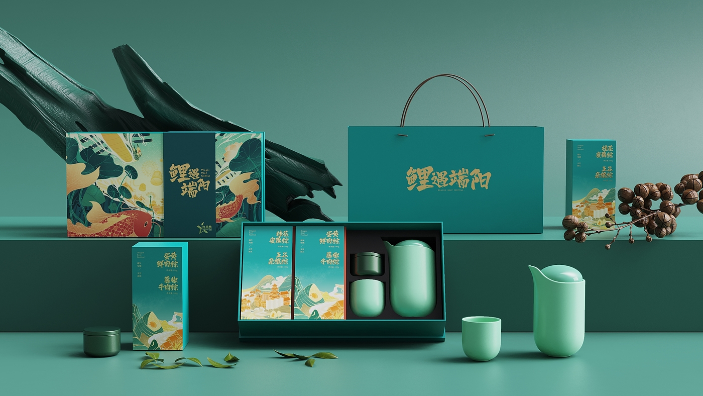 Tea set gift，