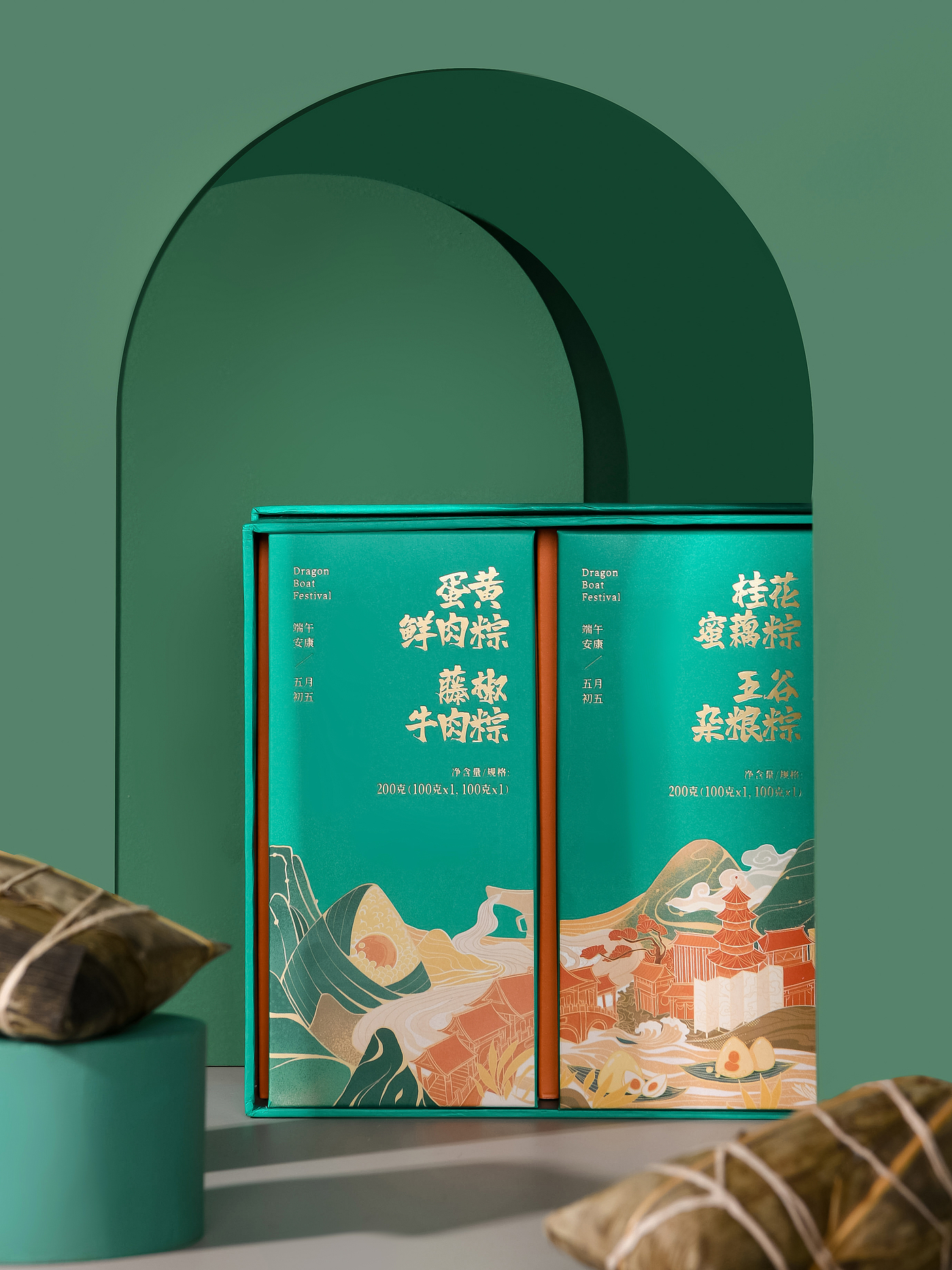 Tea set gift，