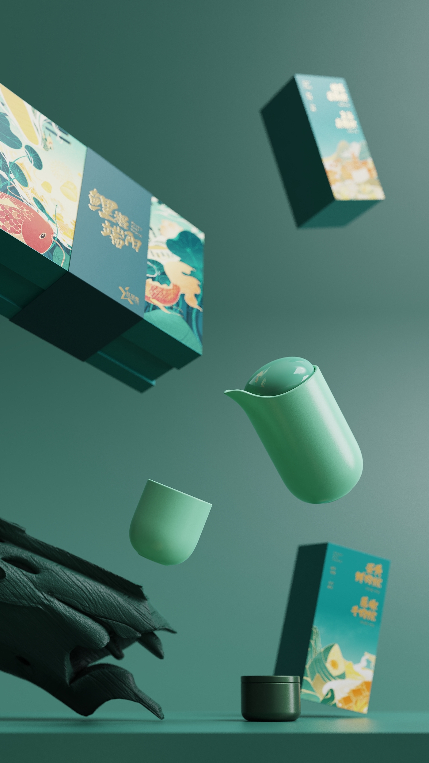 Tea set gift，