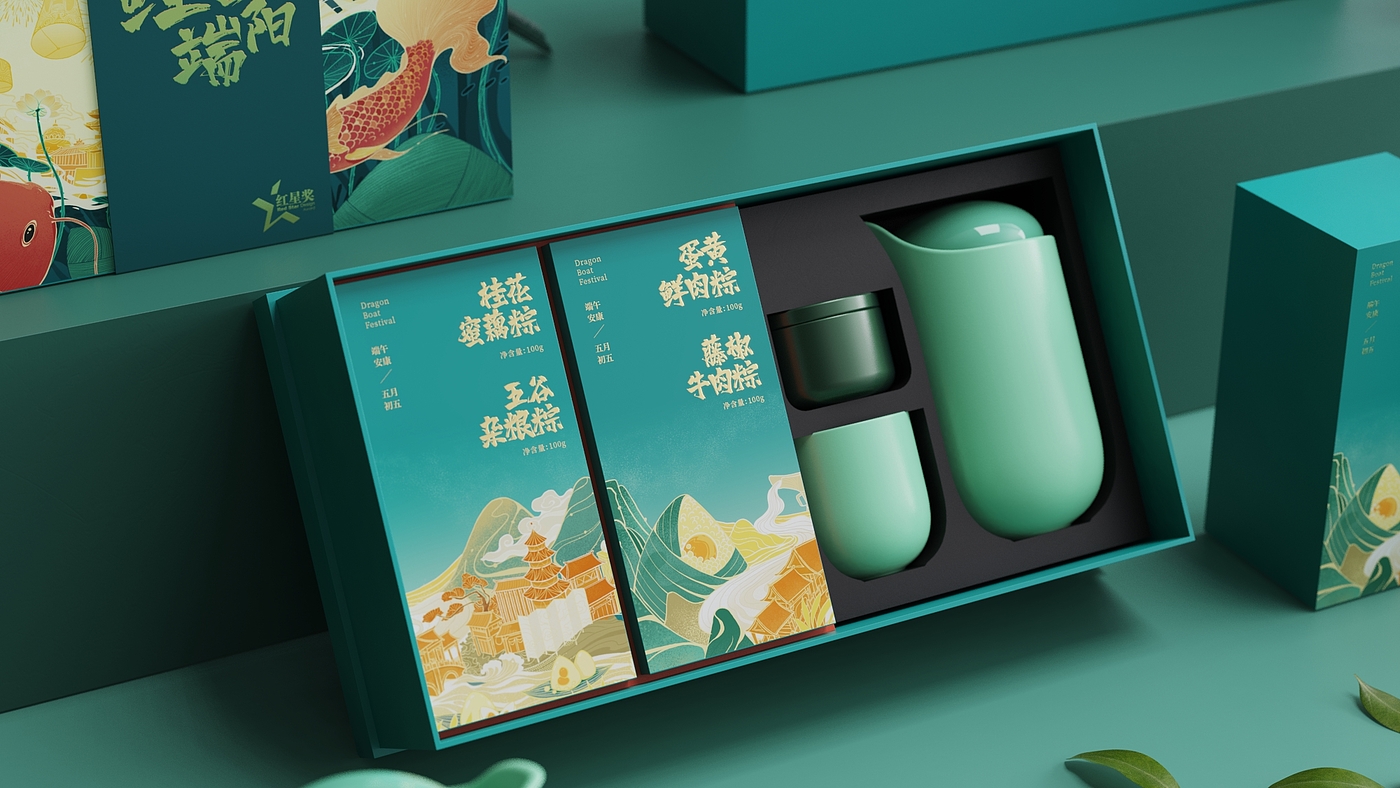 Tea set gift，