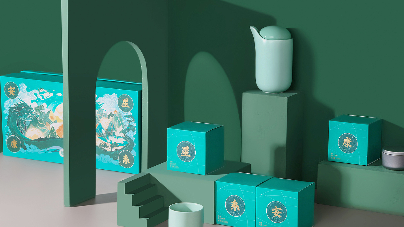 Tea set gift，