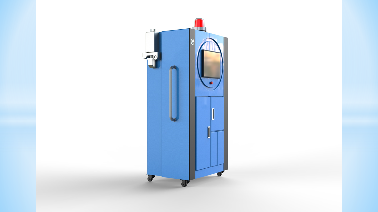 Pollution detection equipment，Air detection equipment，Radioactive detection equipment，