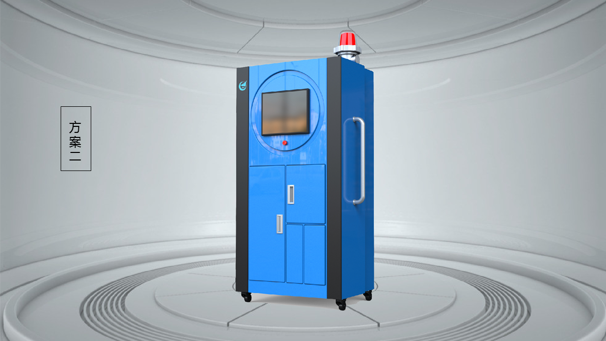 Pollution detection equipment，Air detection equipment，Radioactive detection equipment，