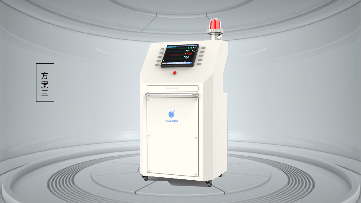 Pollution detection equipment，Air detection equipment，Radioactive detection equipment，