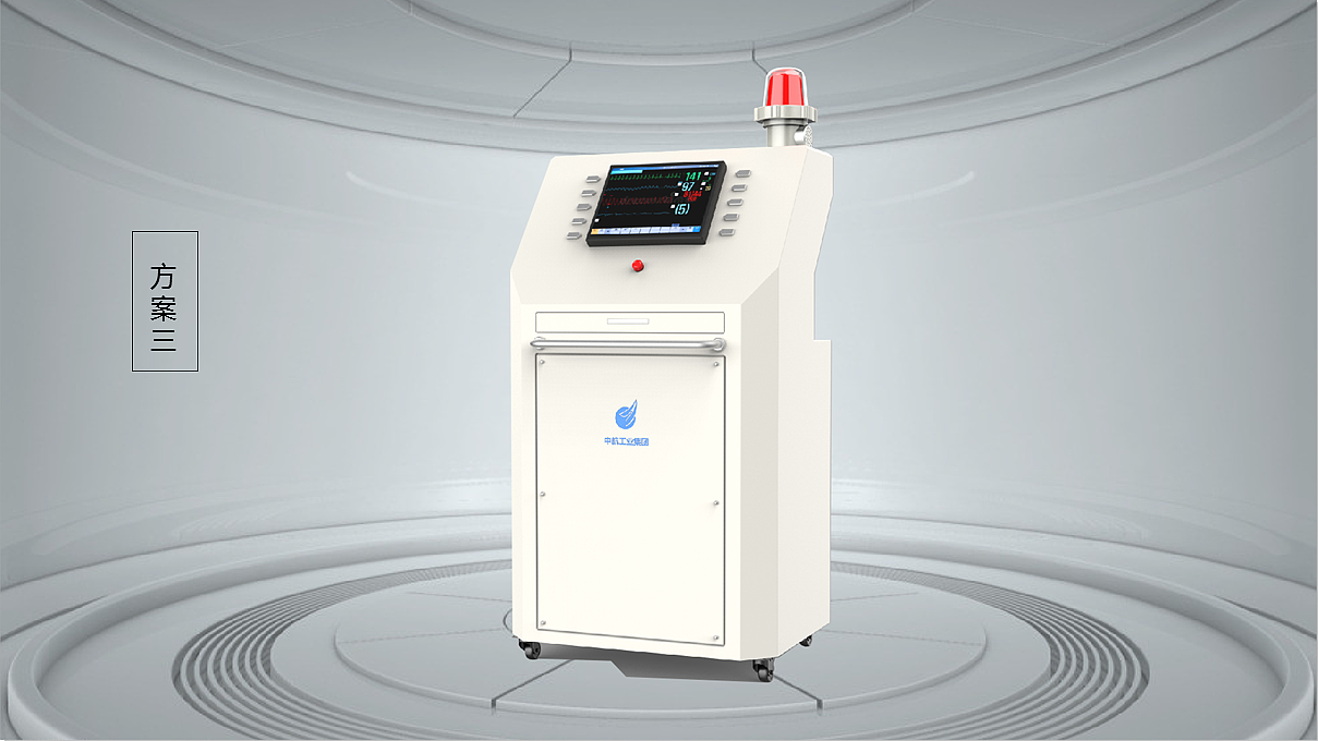 Pollution detection equipment，Air detection equipment，Radioactive detection equipment，