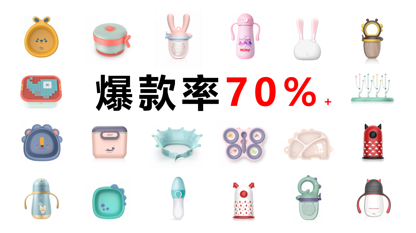 Little hungry devil snack bowl，