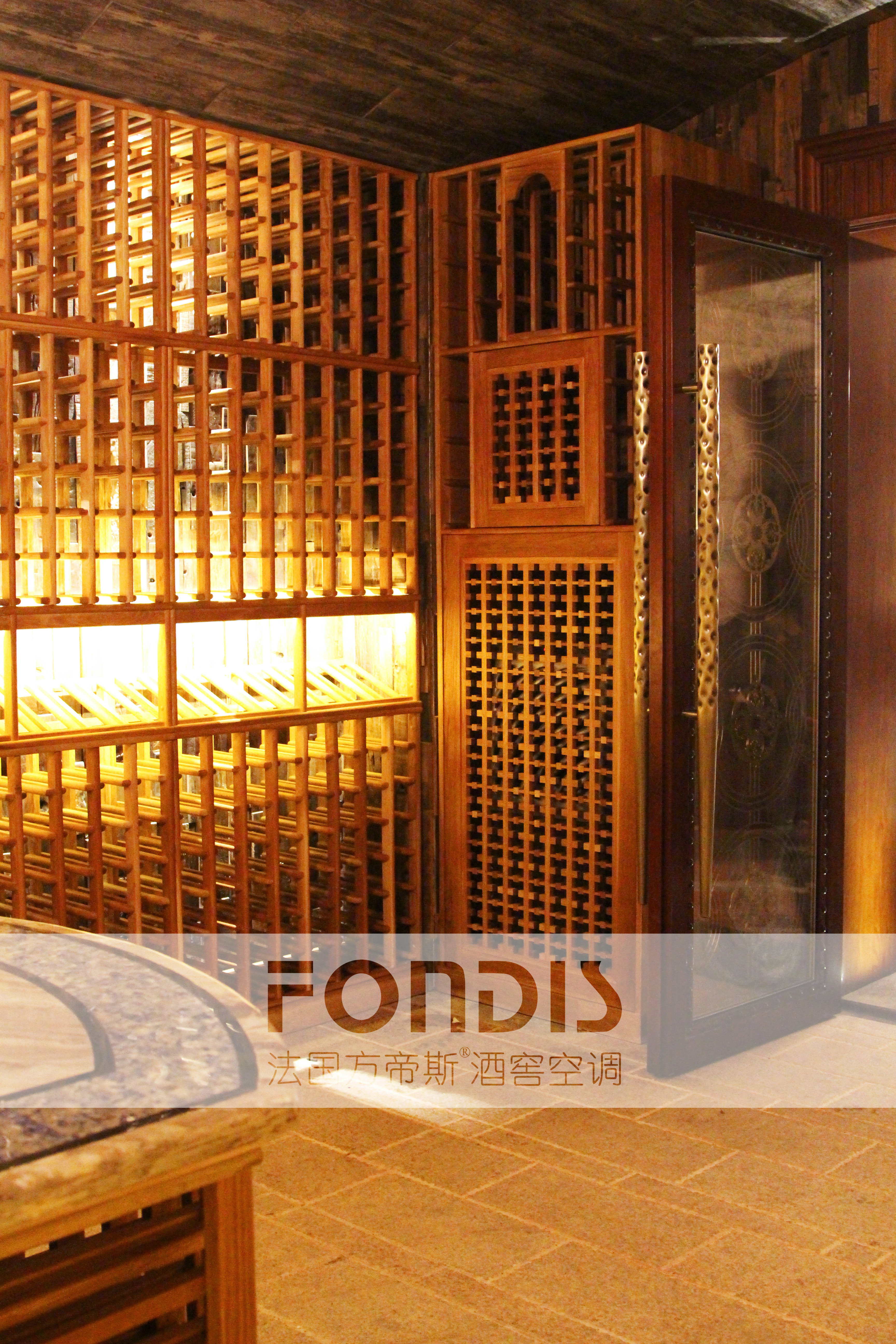 Cellar, red wine, Fontaine，