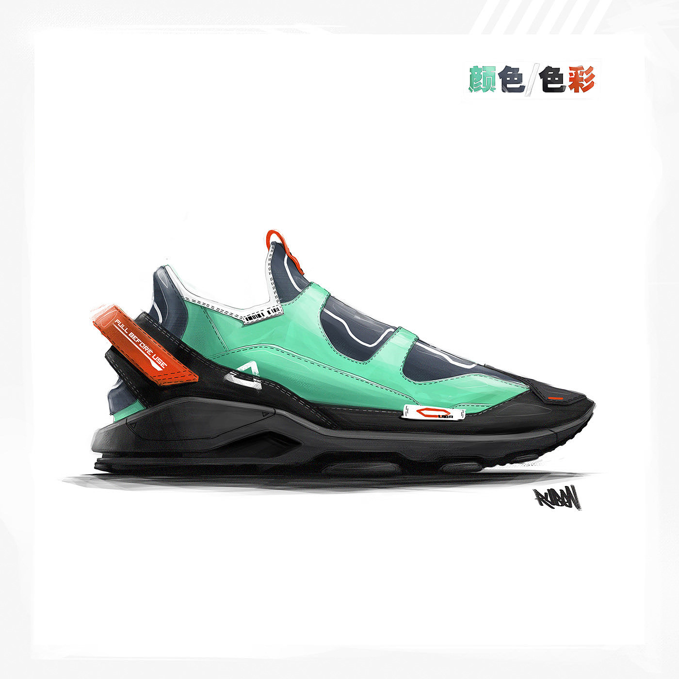 sneakers，Render，handsome，Hand drawn，