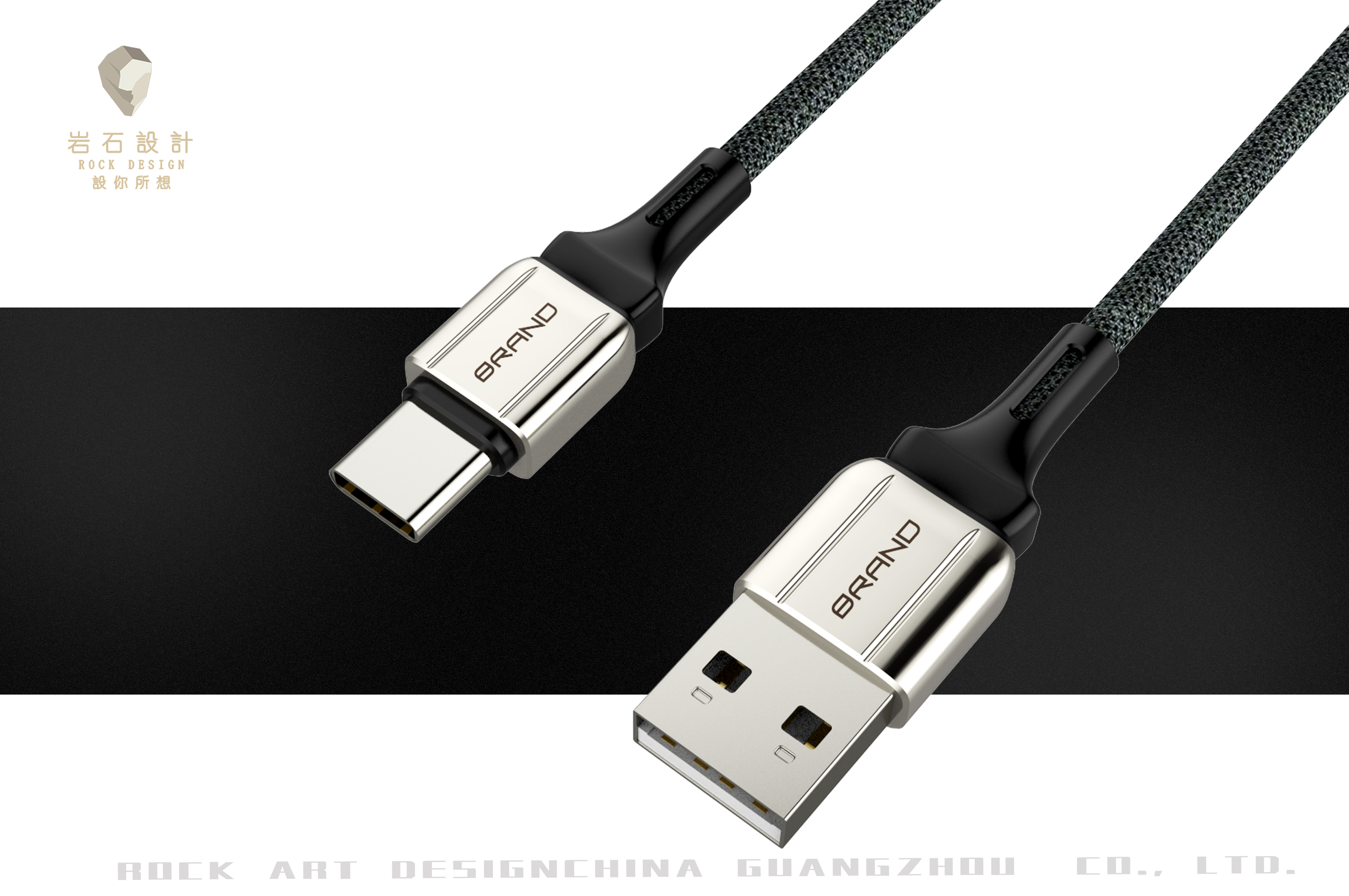 data line，Zinc alloy data line，Connecting line，Charging line，