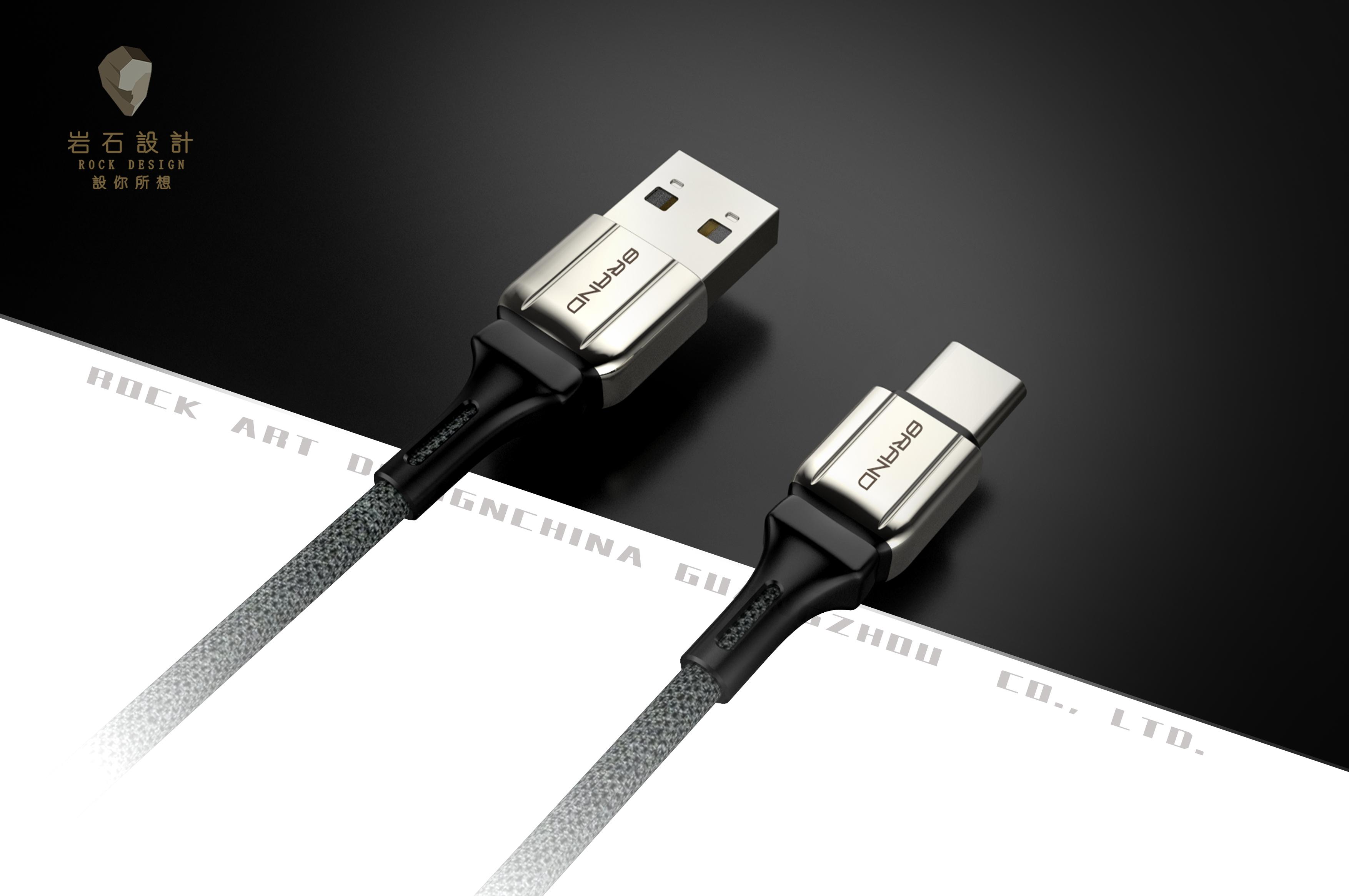 data line，Zinc alloy data line，Connecting line，Charging line，