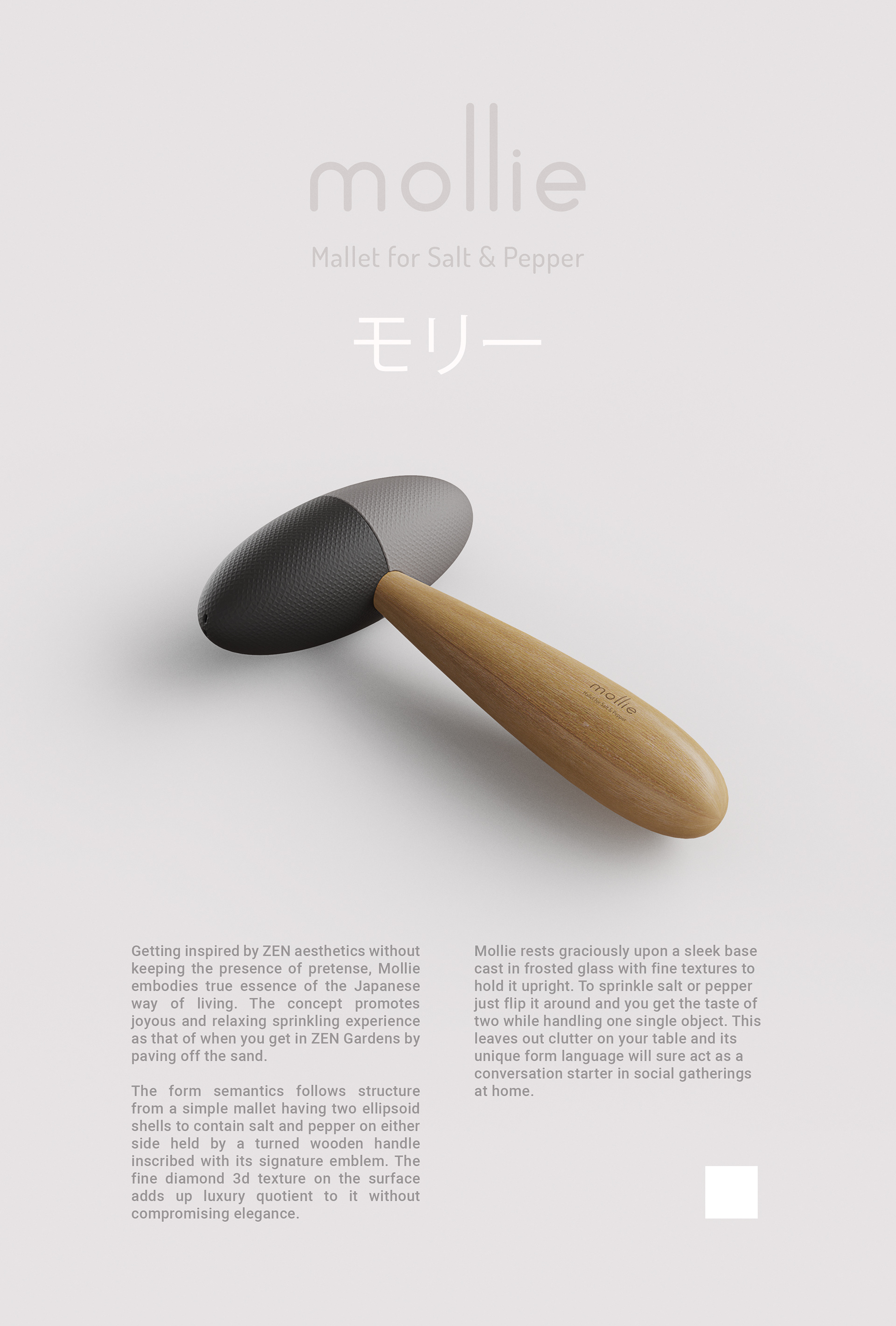 Mollie，salt，pepper，grey，Kitchen supplies，