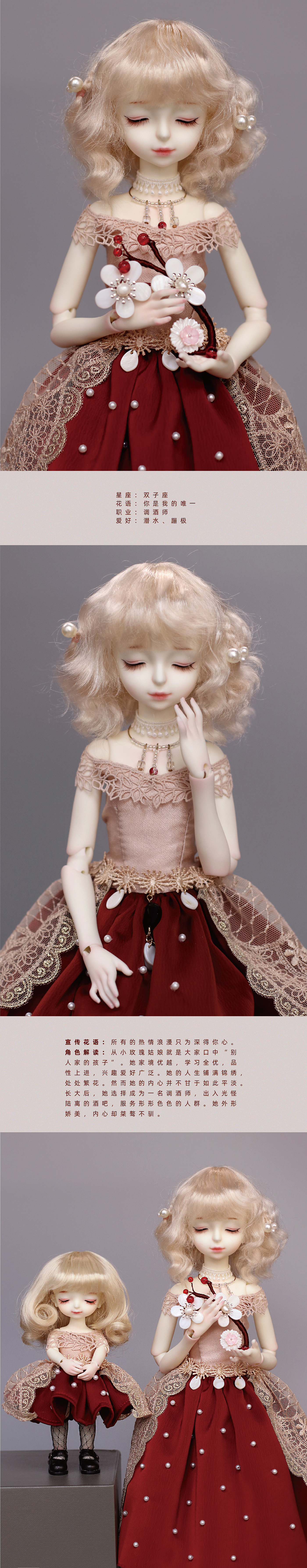 bjd，Flower Girl Doll，Flower girl，