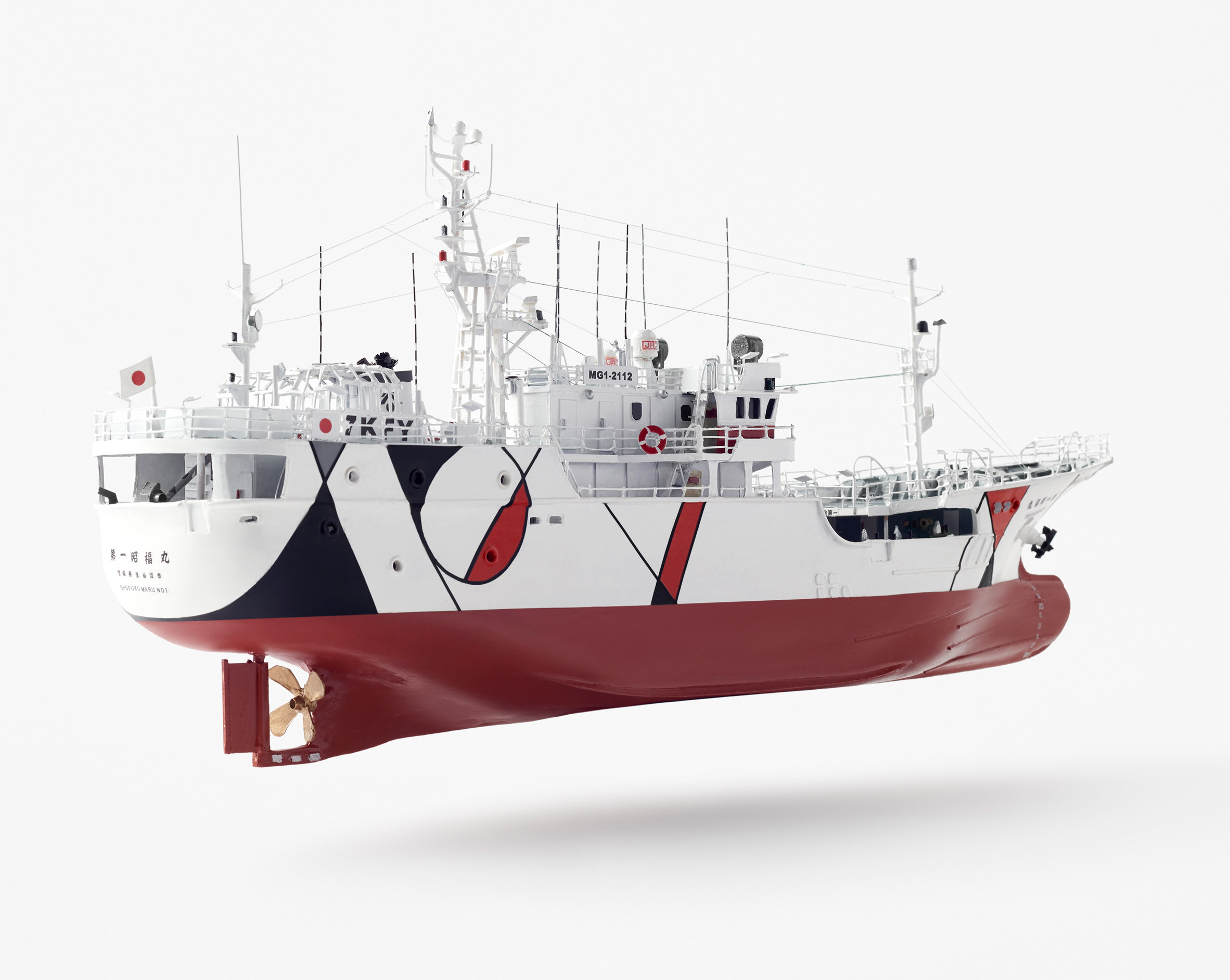 Longline tuna fishing vessel，ship，white，Shofukumaru，