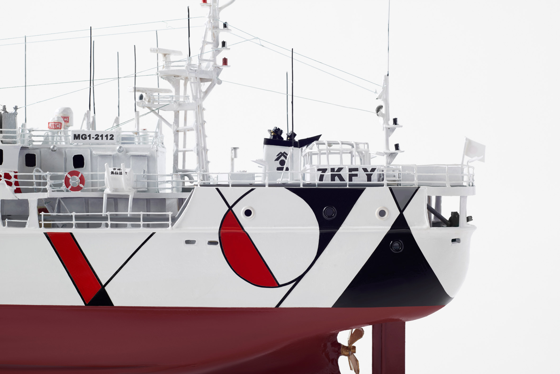 Longline tuna fishing vessel，ship，white，Shofukumaru，