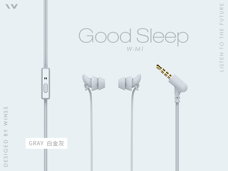 Sleep headset，